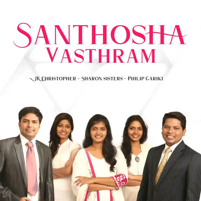 Santhosha Vasthram