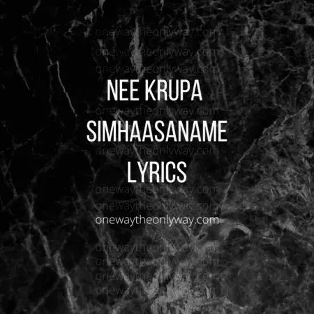 Nee Krupa Simhaasaname Lyrics